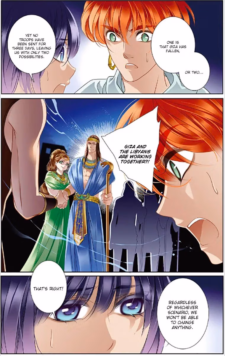 Read Pharaoh