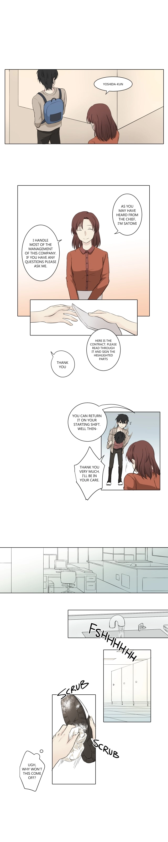 Read Phase 20 chapter 0.03 image 3 on Lezhin