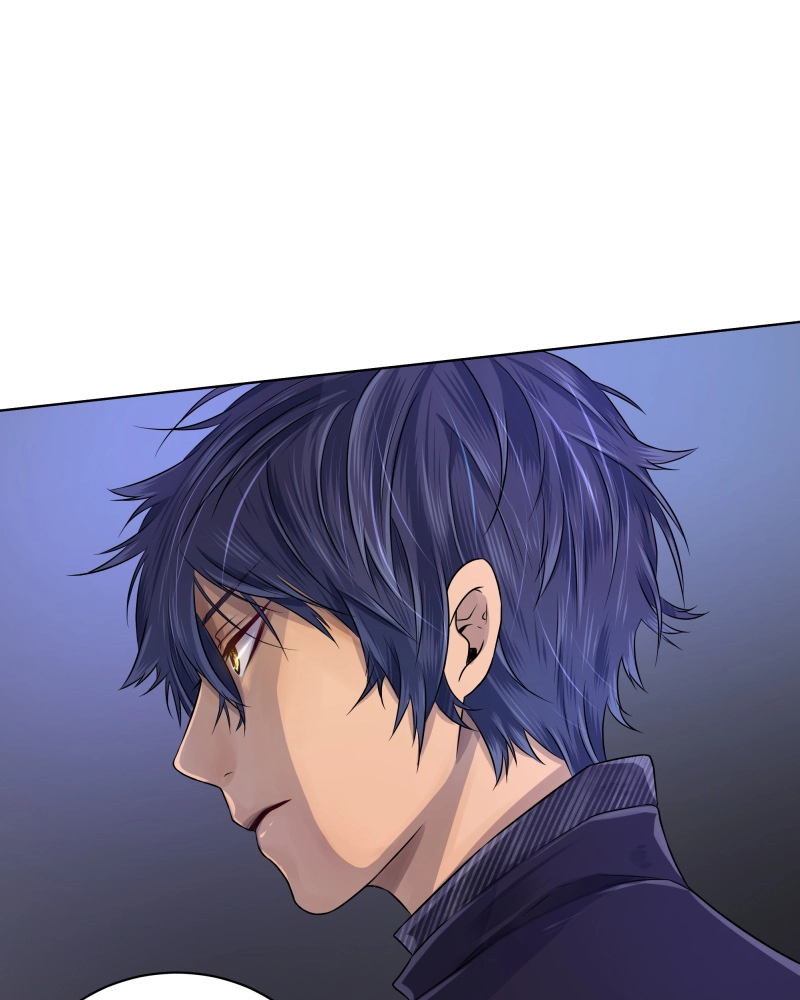 Read Phase 20 chapter 1 image 82 on Lezhin