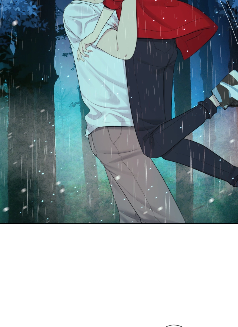 Read Phase 20 chapter 101 image 24 on Lezhin
