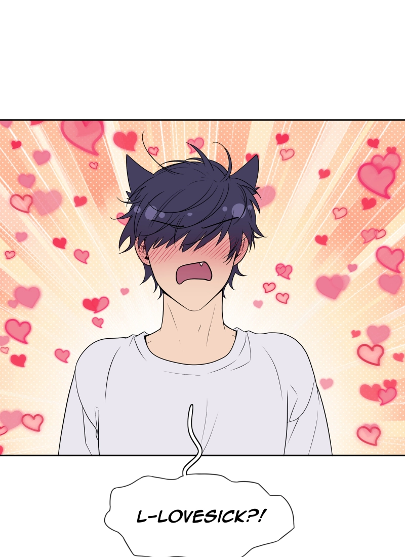 Read Phase 20 chapter 102 image 81 on Lezhin