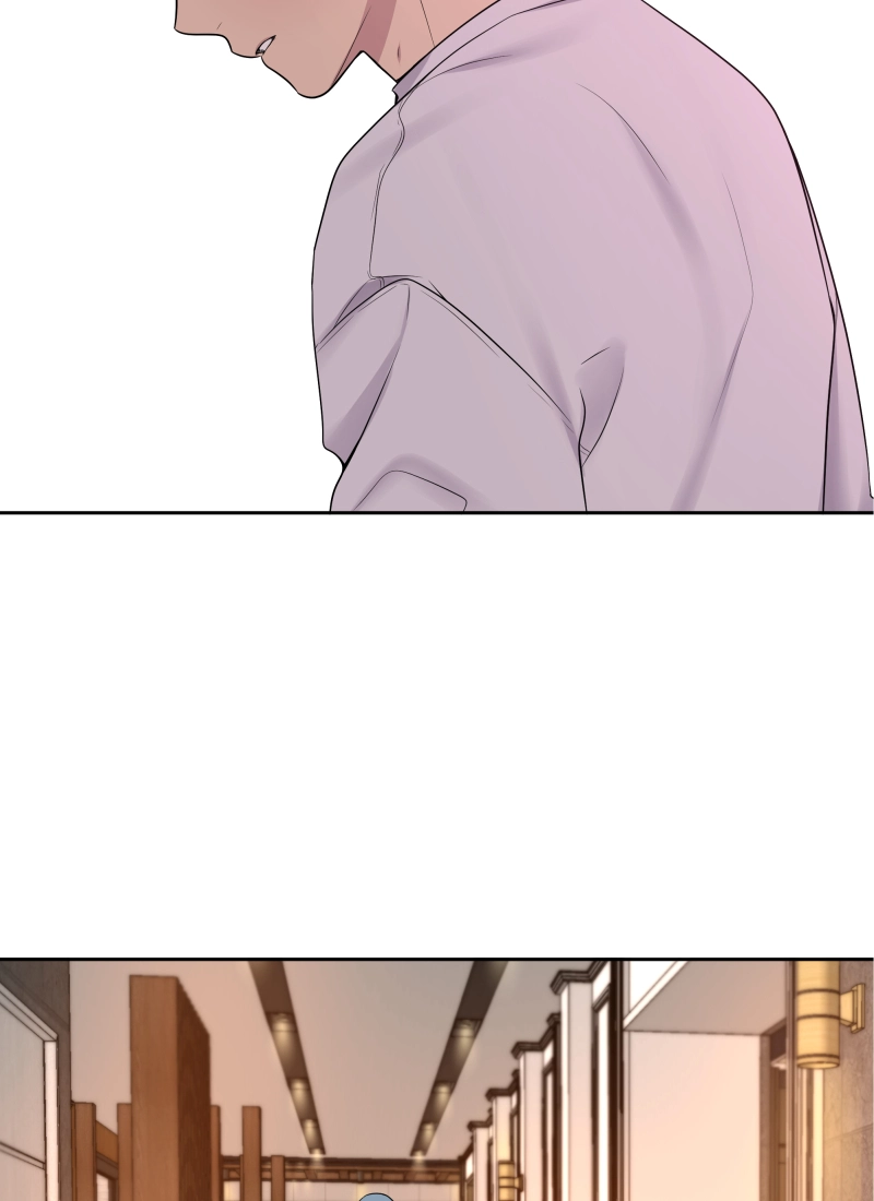 Read Phase 20 chapter 102 image 85 on Lezhin