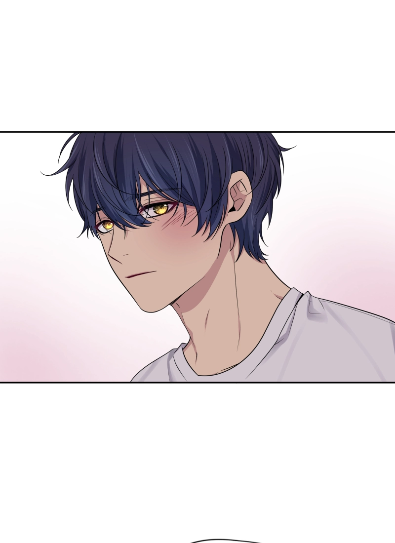 Read Phase 20 chapter 102 image 88 on Lezhin