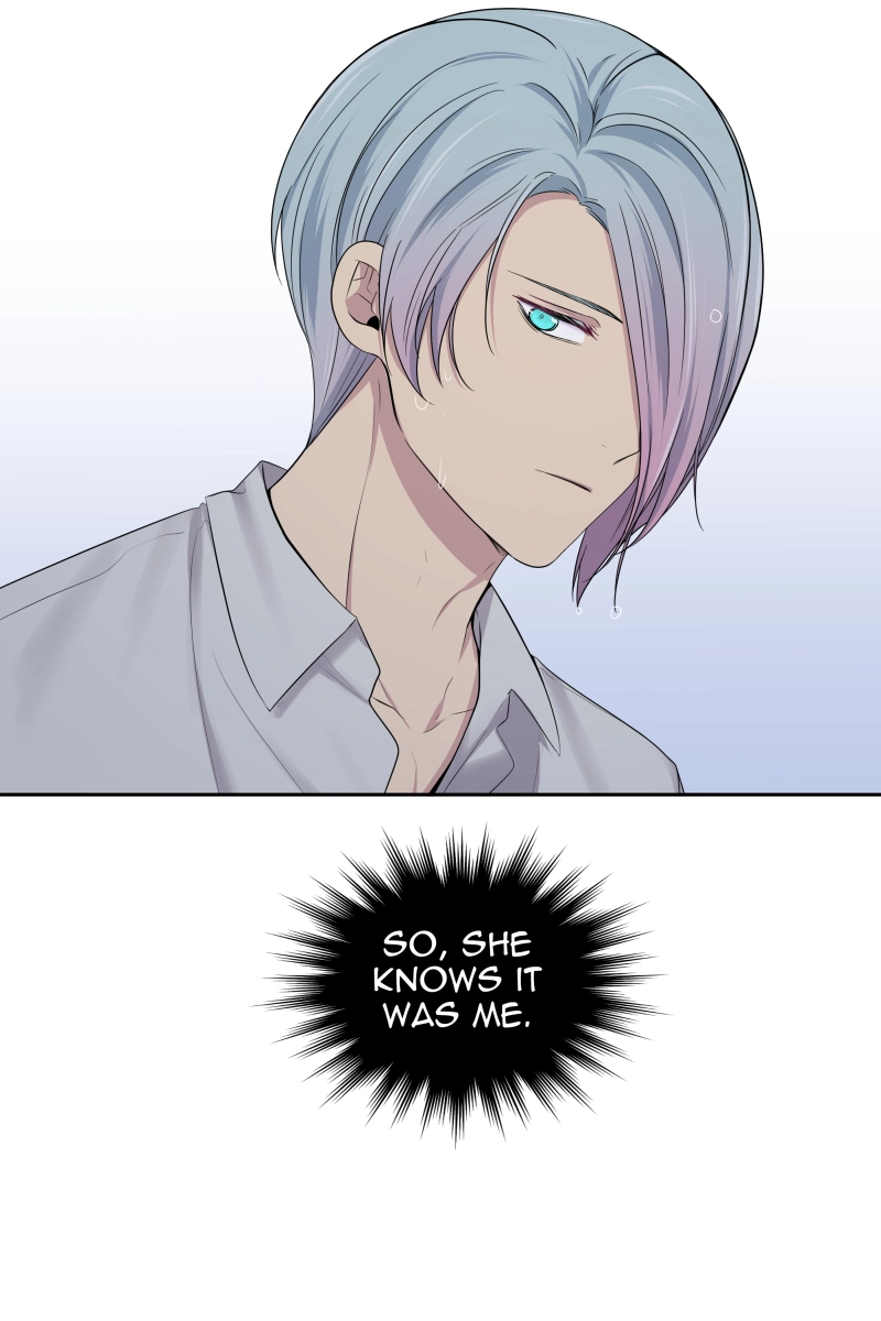 Read Phase 20 chapter 104 image 13 on Lezhin