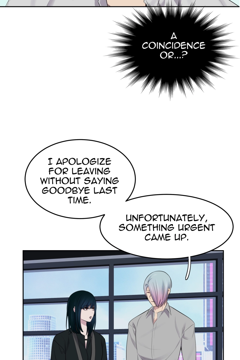 Read Phase 20 chapter 104 image 17 on Lezhin
