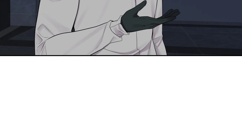 Read Phase 20 chapter 104 image 38 on Lezhin