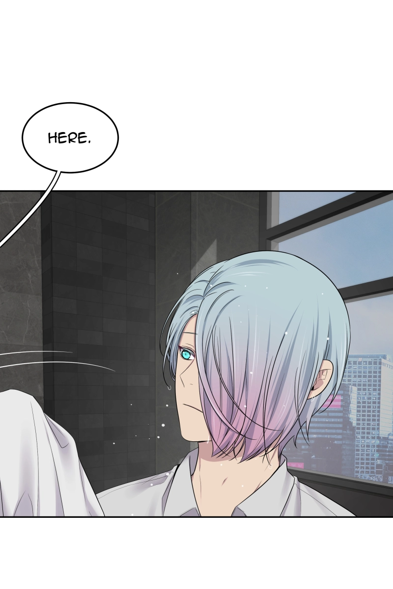 Read Phase 20 chapter 104 image 9 on Lezhin
