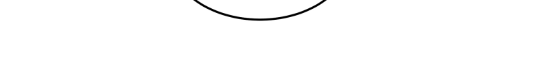 Read Phase 20 chapter 108 image 5 on Lezhin