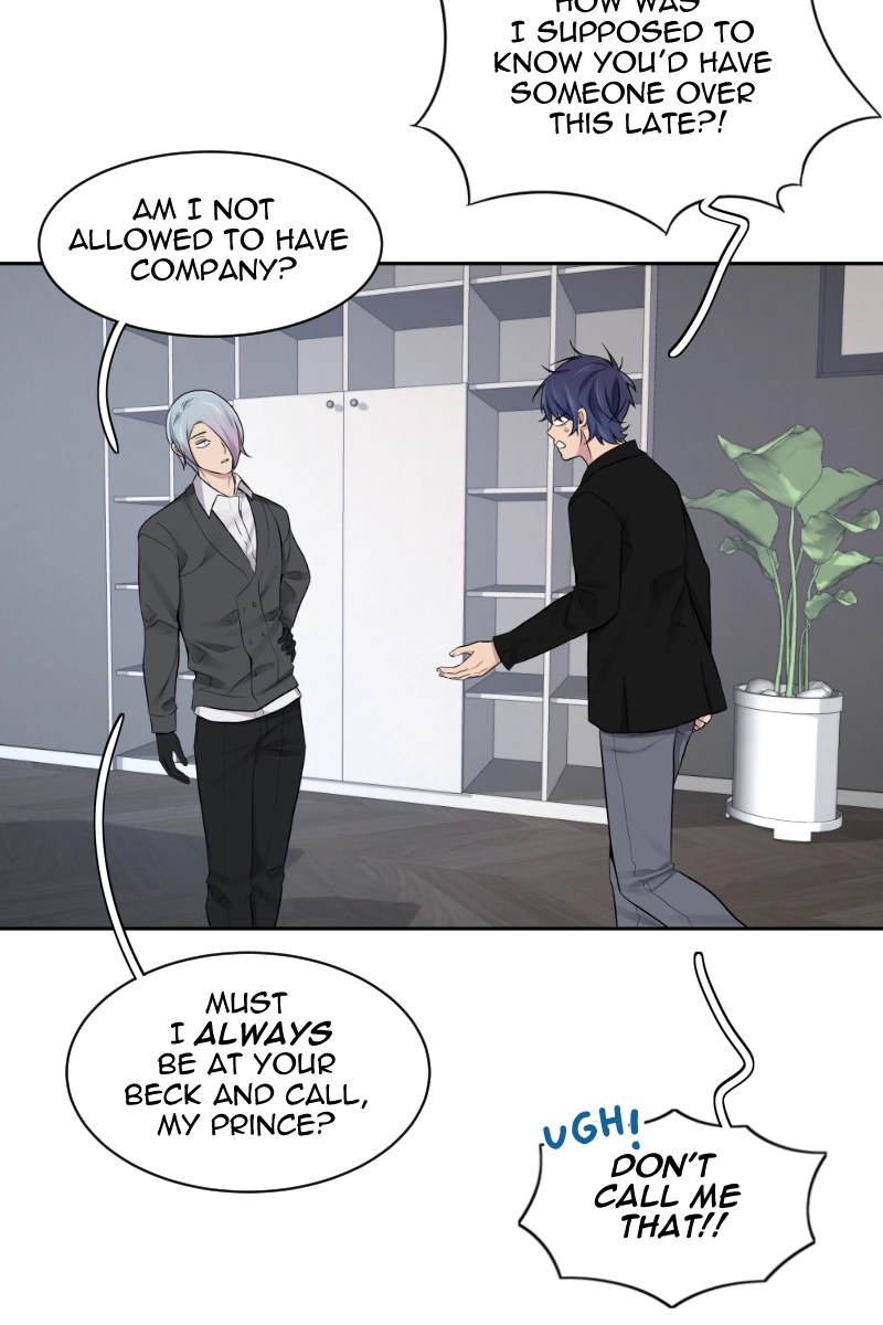 Read Phase 20 chapter 109 image 20 on Lezhin