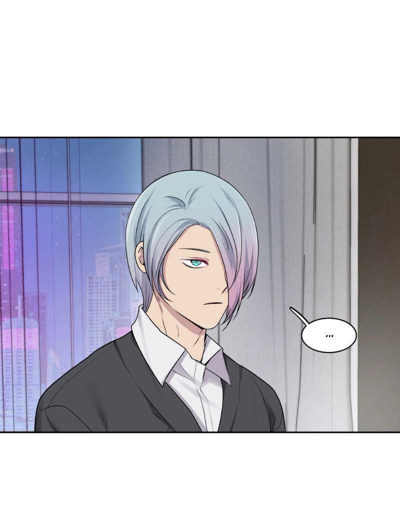 Read Phase 20 chapter 109 image 22 on Lezhin