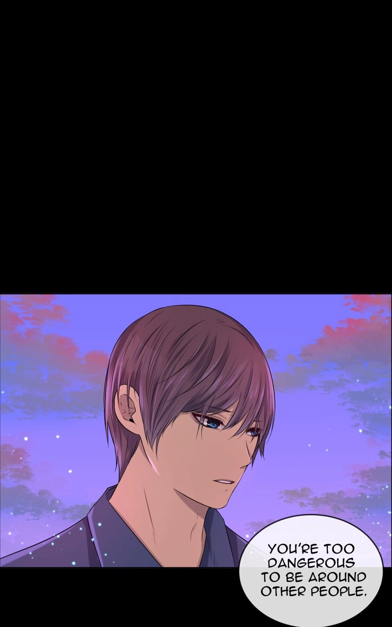Read Phase 20 chapter 11 image 1 on Lezhin