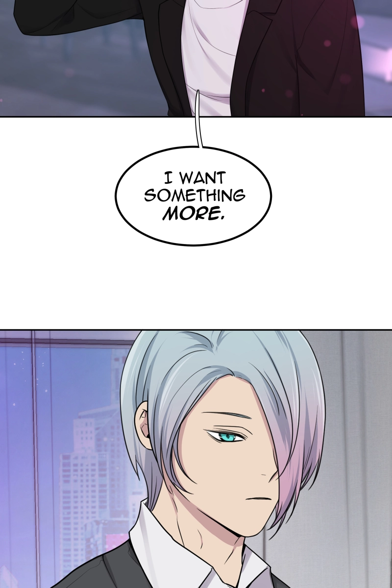 Read Phase 20 chapter 110 image 20 on Lezhin