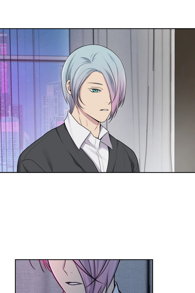 Read Phase 20 chapter 110 image 7 on Lezhin