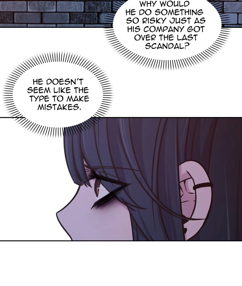 Read Phase 20 chapter 111 image 7 on Lezhin