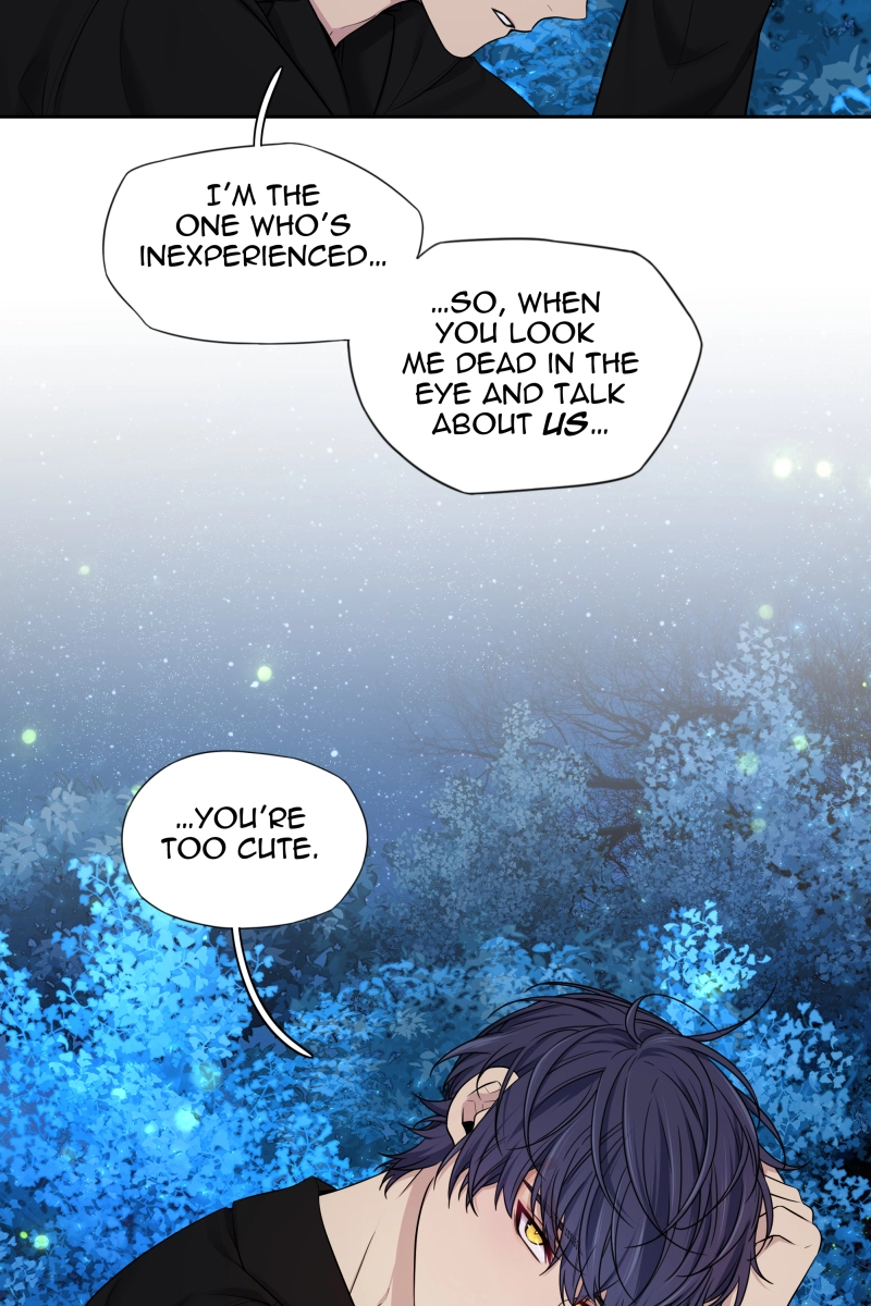 Read Phase 20 chapter 112 image 17 on Lezhin