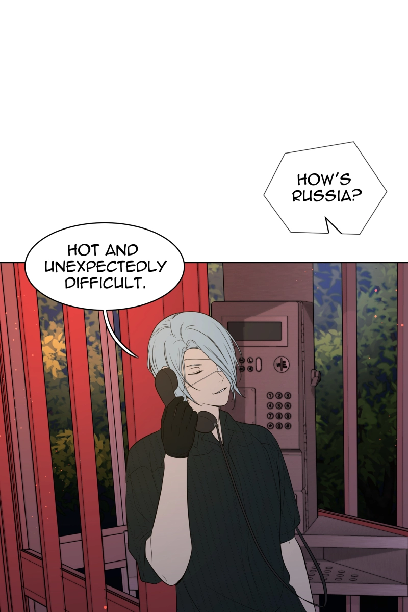Read Phase 20 chapter 118 image 32 on Lezhin