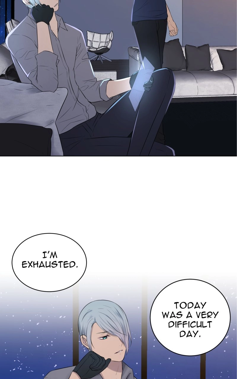 Read Phase 20 chapter 12 image 14 on Lezhin