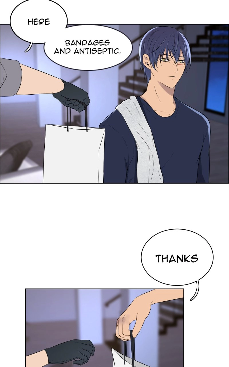 Read Phase 20 chapter 12 image 16 on Lezhin