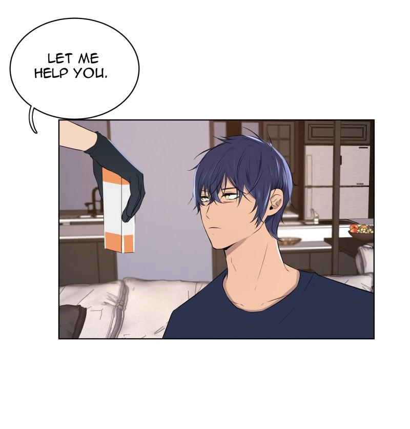 Read Phase 20 chapter 12 image 18 on Lezhin