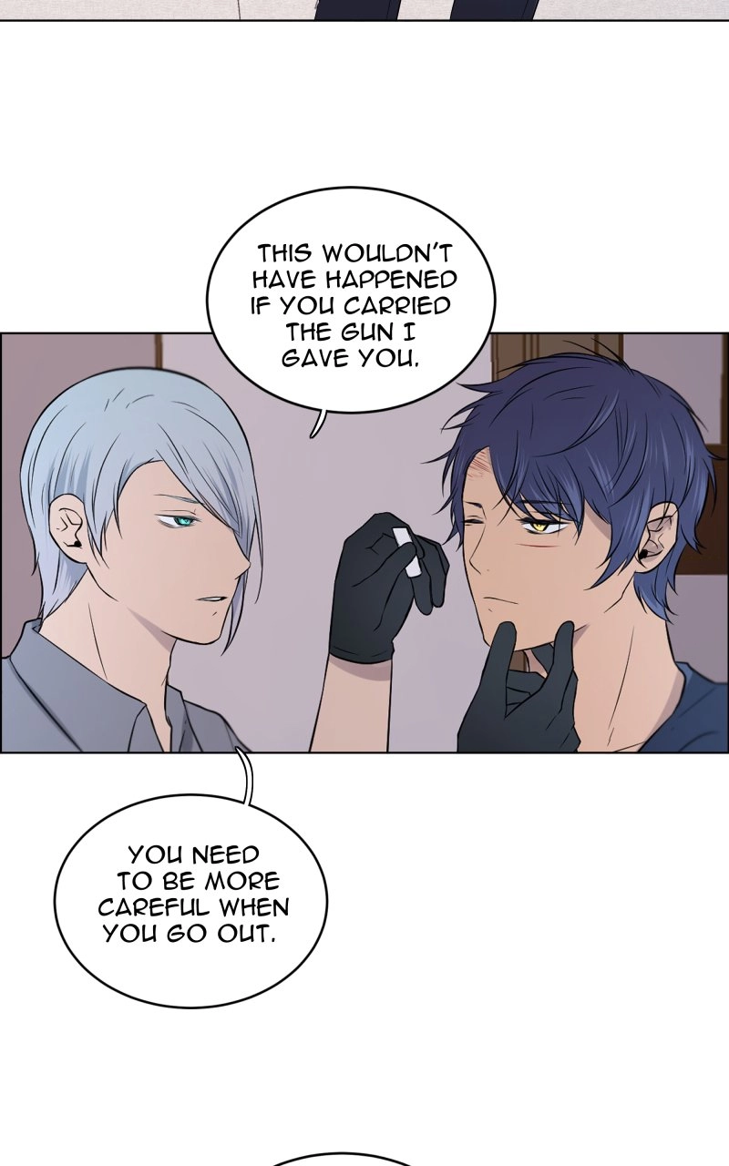 Read Phase 20 chapter 12 image 20 on Lezhin