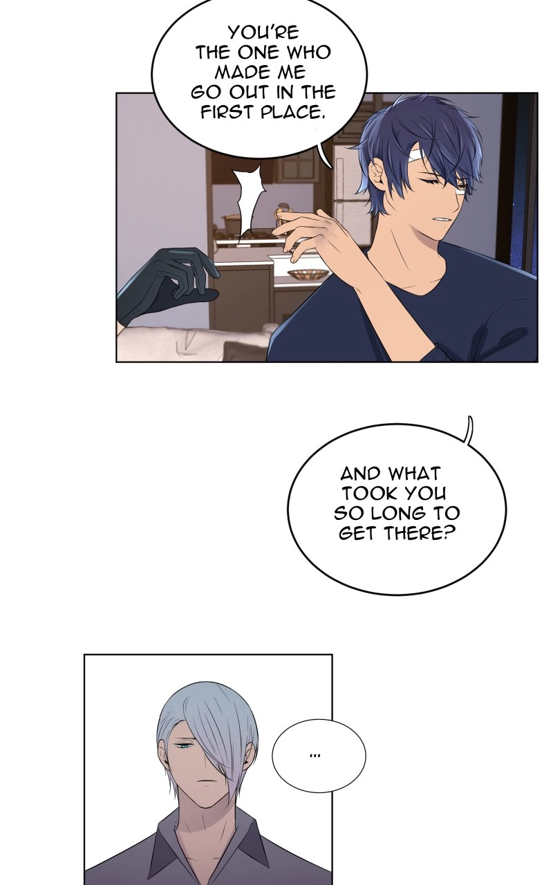 Read Phase 20 chapter 12 image 21 on Lezhin