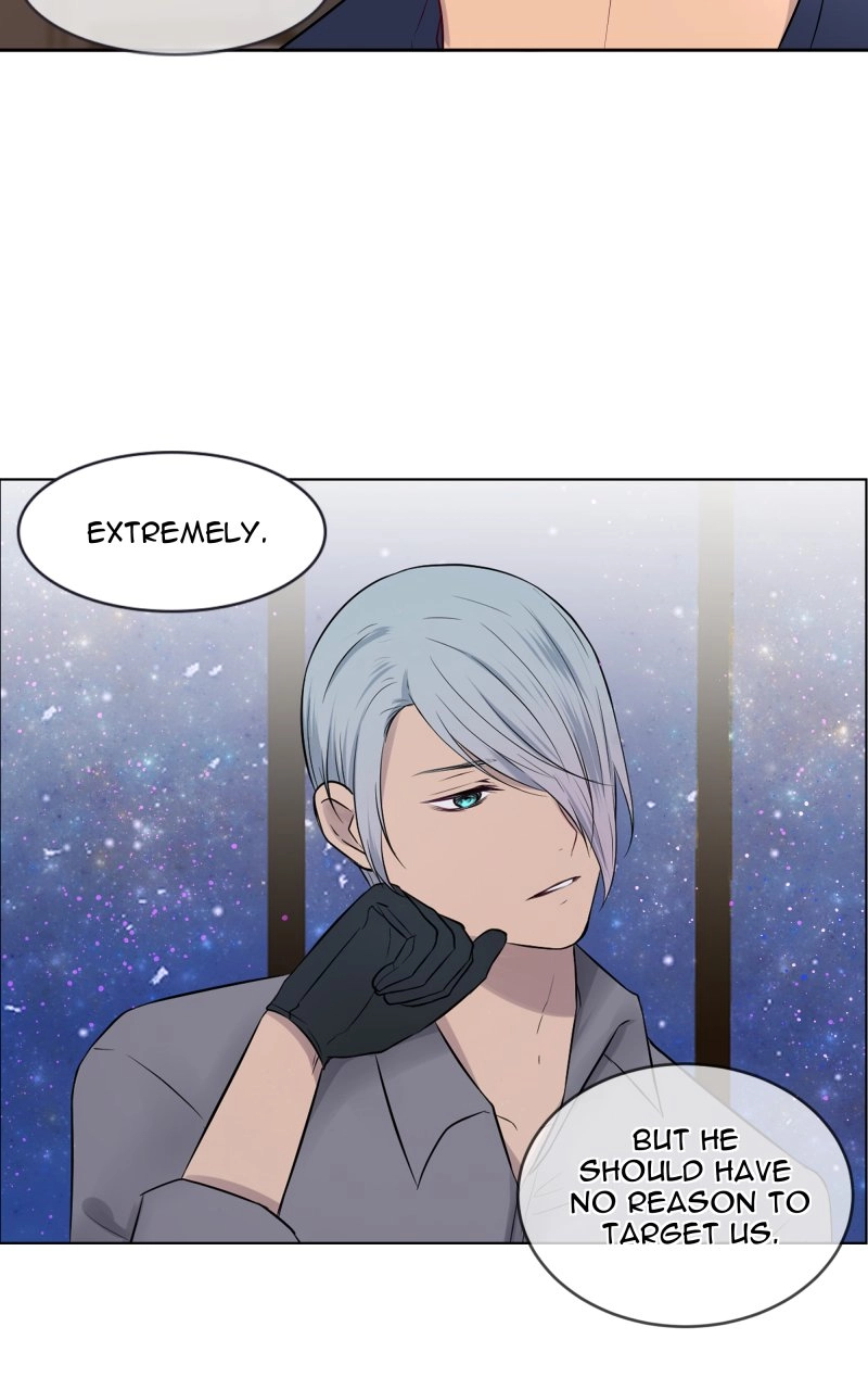 Read Phase 20 chapter 12 image 46 on Lezhin