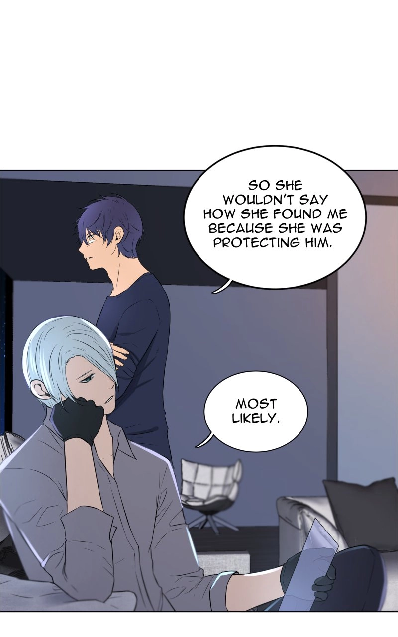Read Phase 20 chapter 12 image 47 on Lezhin