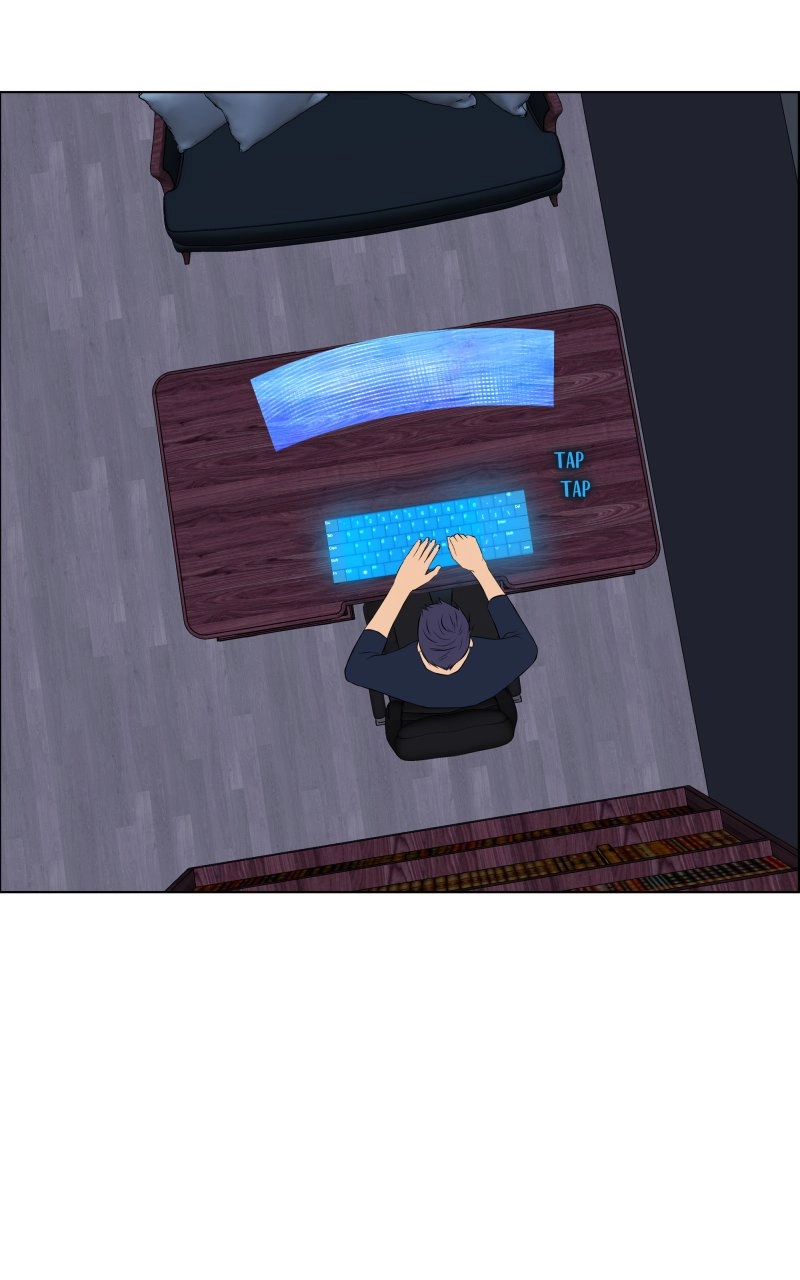 Read Phase 20 chapter 12 image 62 on Lezhin