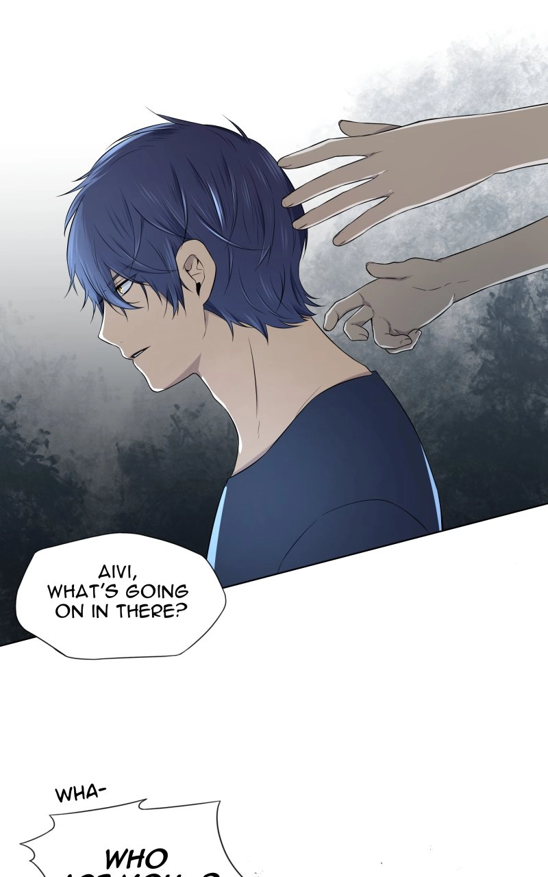 Read Phase 20 chapter 12 image 68 on Lezhin