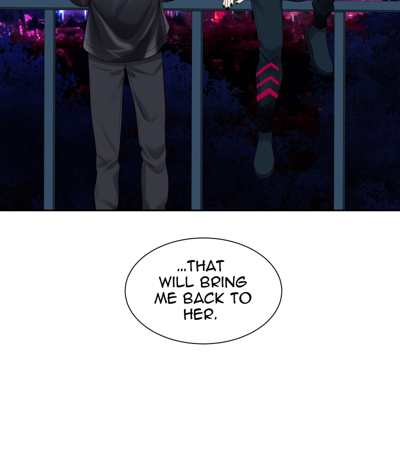 Read Phase 20 chapter 124 image 73 on Lezhin