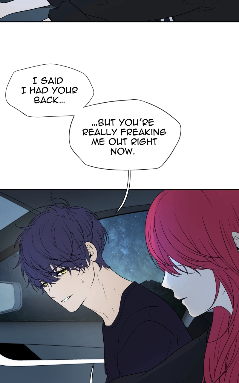 Read Phase 20 chapter 126 image 51 on Lezhin