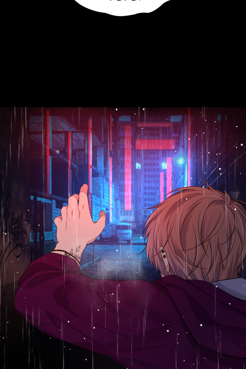 Read Phase 20 chapter 127 image 75 on Lezhin