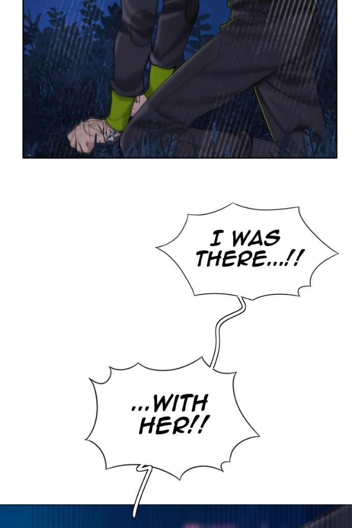 Read Phase 20 chapter 134 image 18 on Lezhin