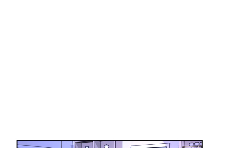 Read Phase 20 chapter 140 image 0 on Lezhin