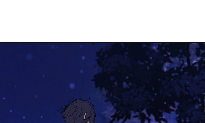Read Phase 20 chapter 141 image 123 on Lezhin