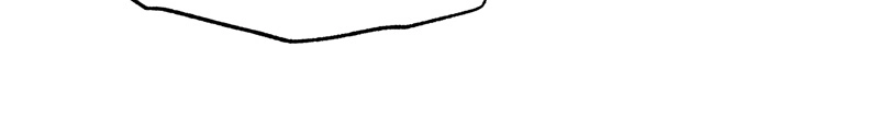 Read Phase 20 chapter 142 image 146 on Lezhin