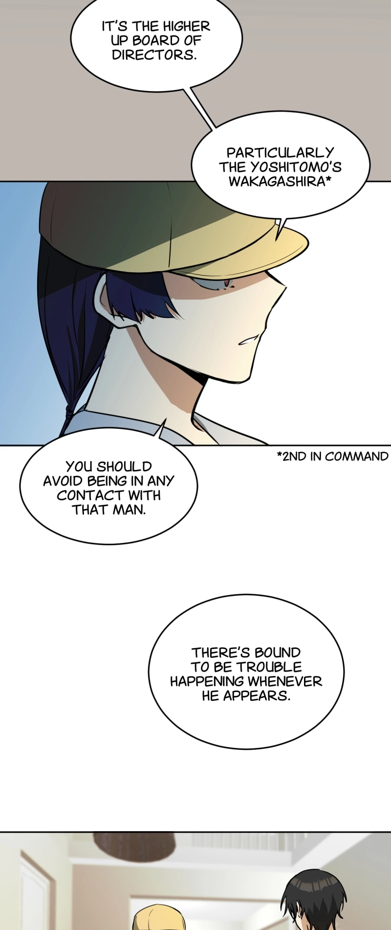 Read Phase 20 chapter 155.26 image 9 on Lezhin