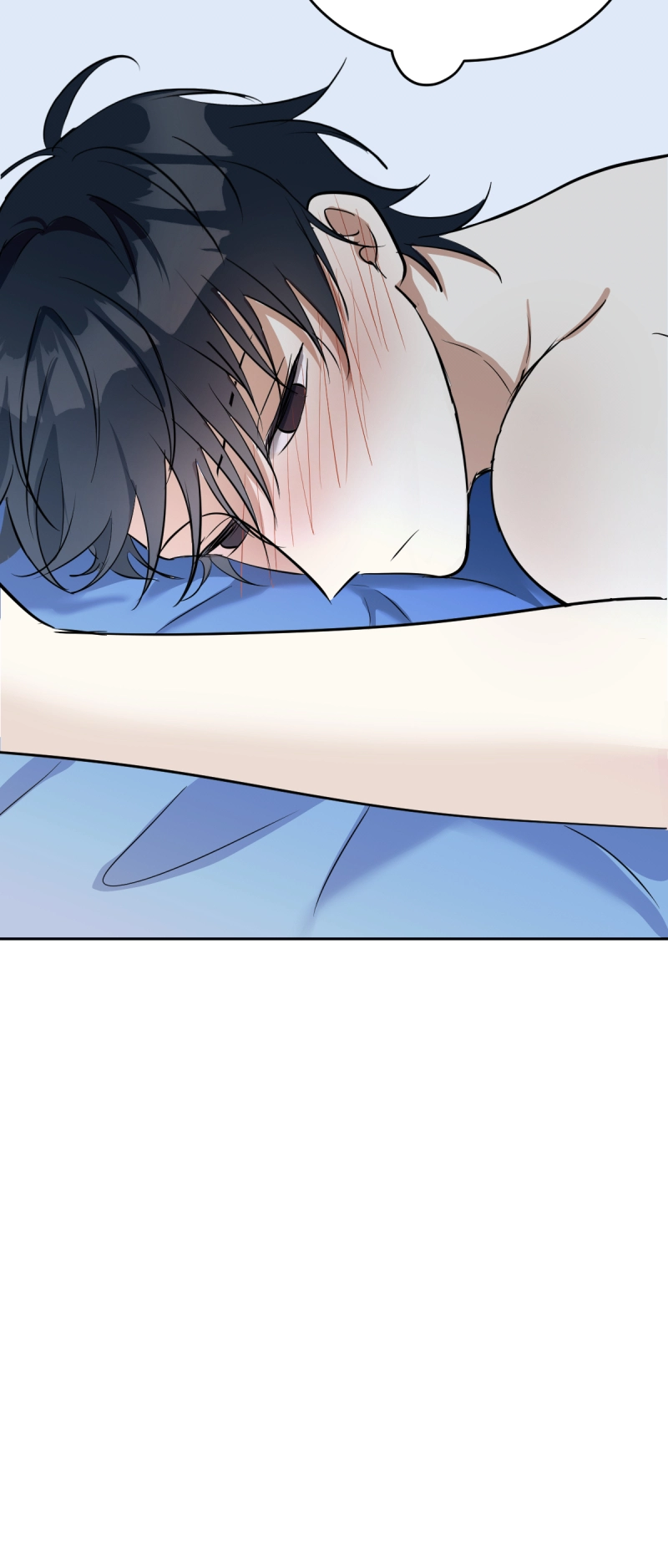 Read Phase 20 chapter 155.4 image 10 on Lezhin