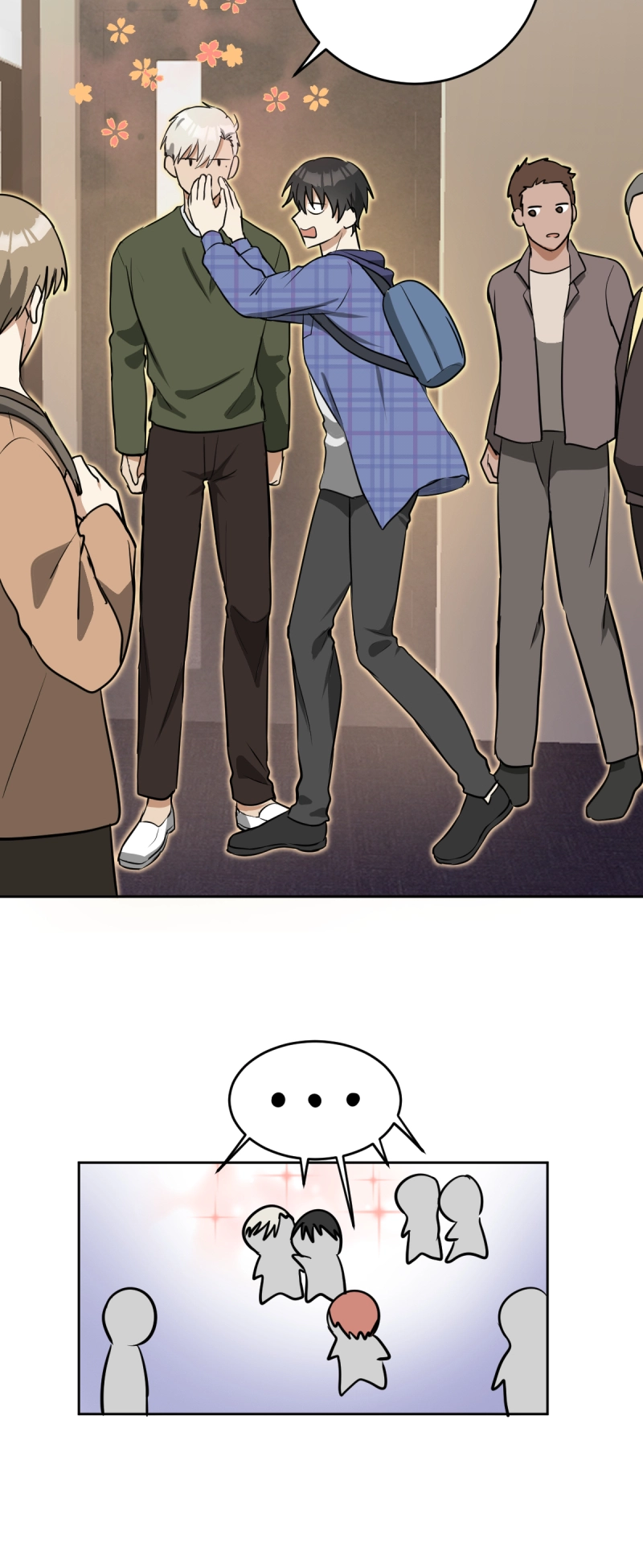 Read Phase 20 chapter 155.5 image 11 on Lezhin