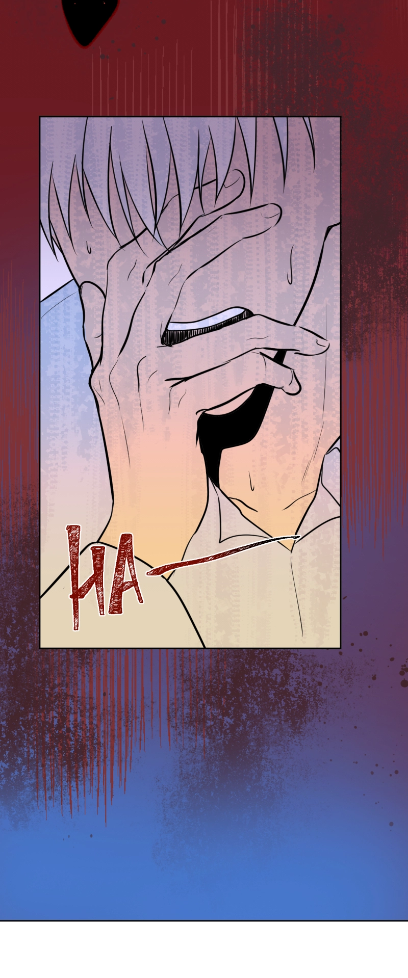 Read Phase 20 chapter 155.75 image 4 on Lezhin