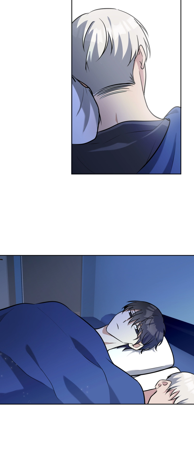 Read Phase 20 chapter 155.77 image 7 on Lezhin