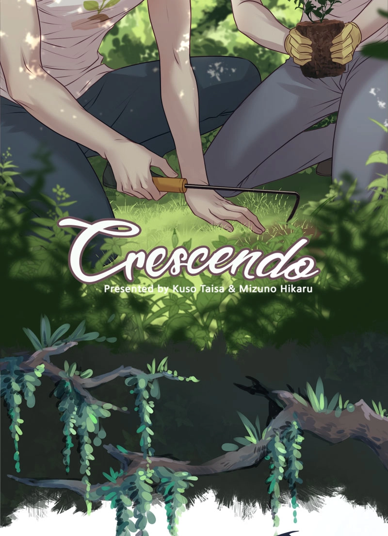 Read Phase 20 chapter 18.011 image 6 on Lezhin
