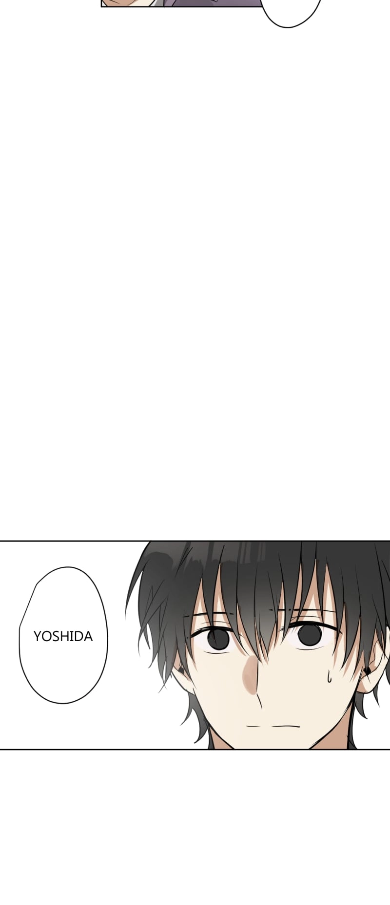 Read Phase 20 chapter 18.017 image 7 on Lezhin