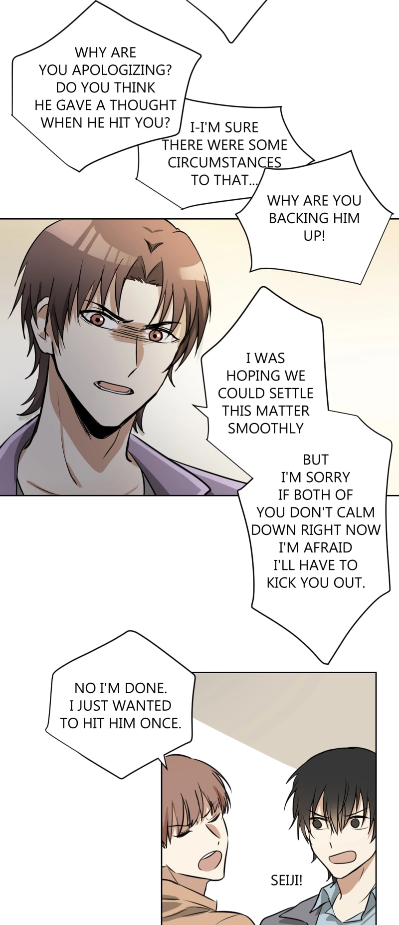Read Phase 20 chapter 18.018 image 2 on Lezhin