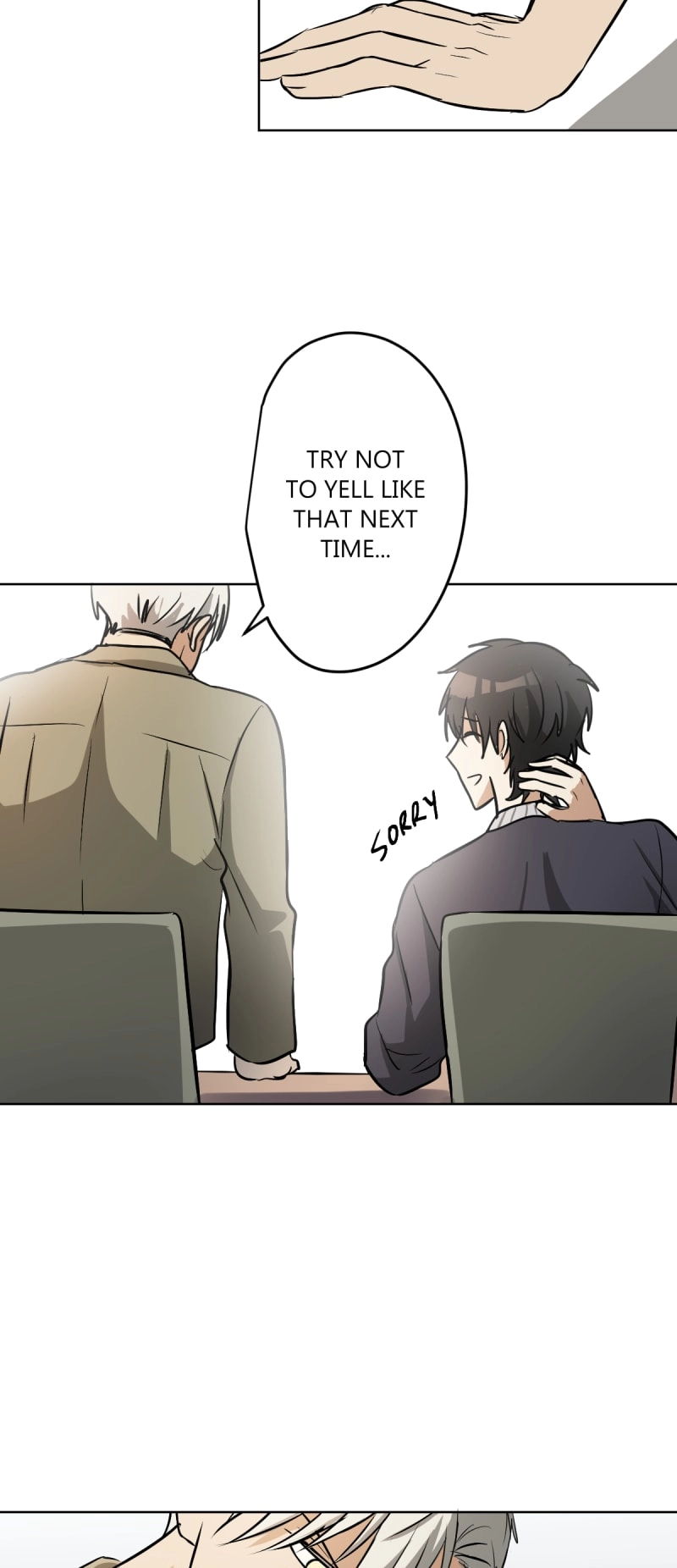 Read Phase 20 chapter 18.023 image 6 on Lezhin