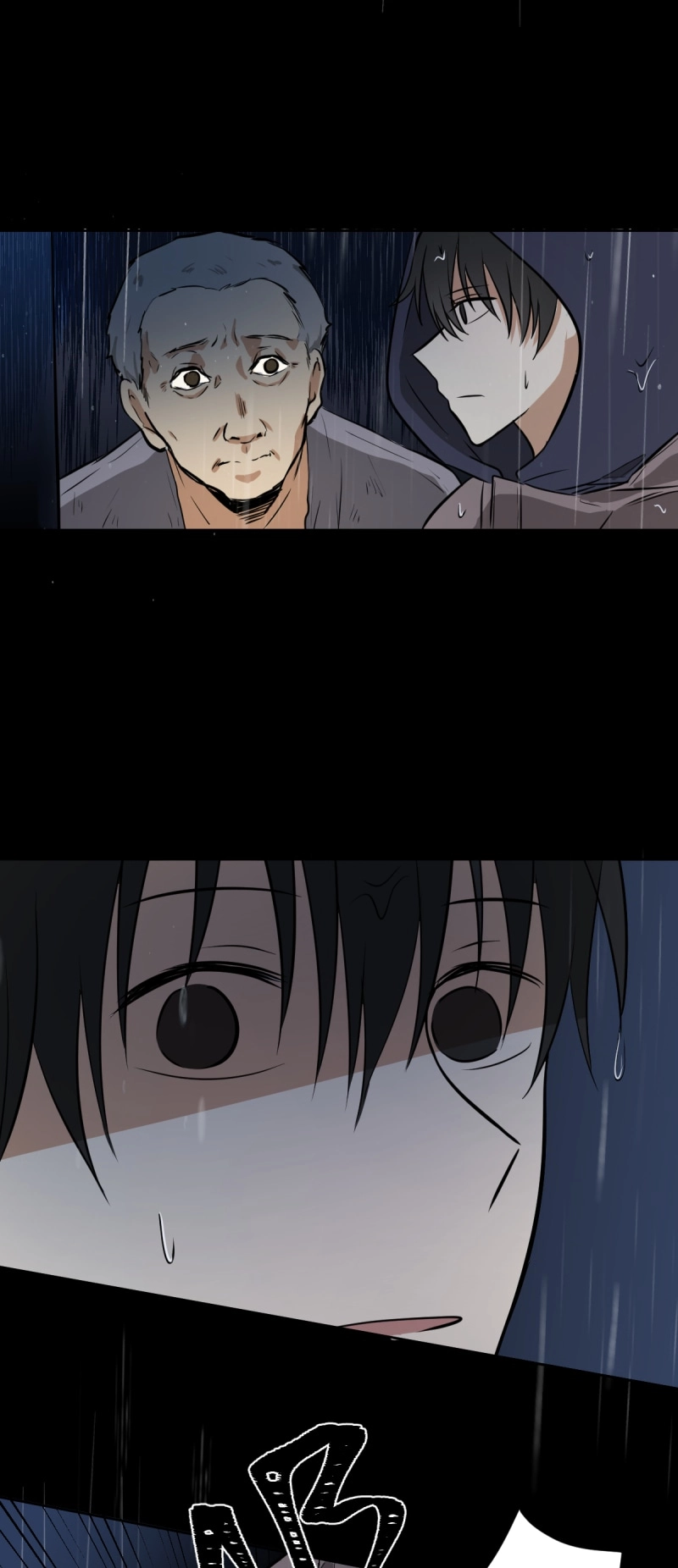 Read Phase 20 chapter 18.034 image 6 on Lezhin