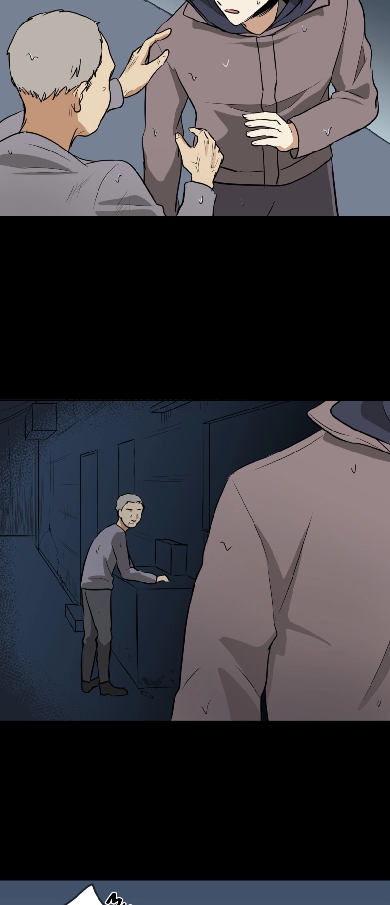 Read Phase 20 chapter 18.035 image 1 on Lezhin