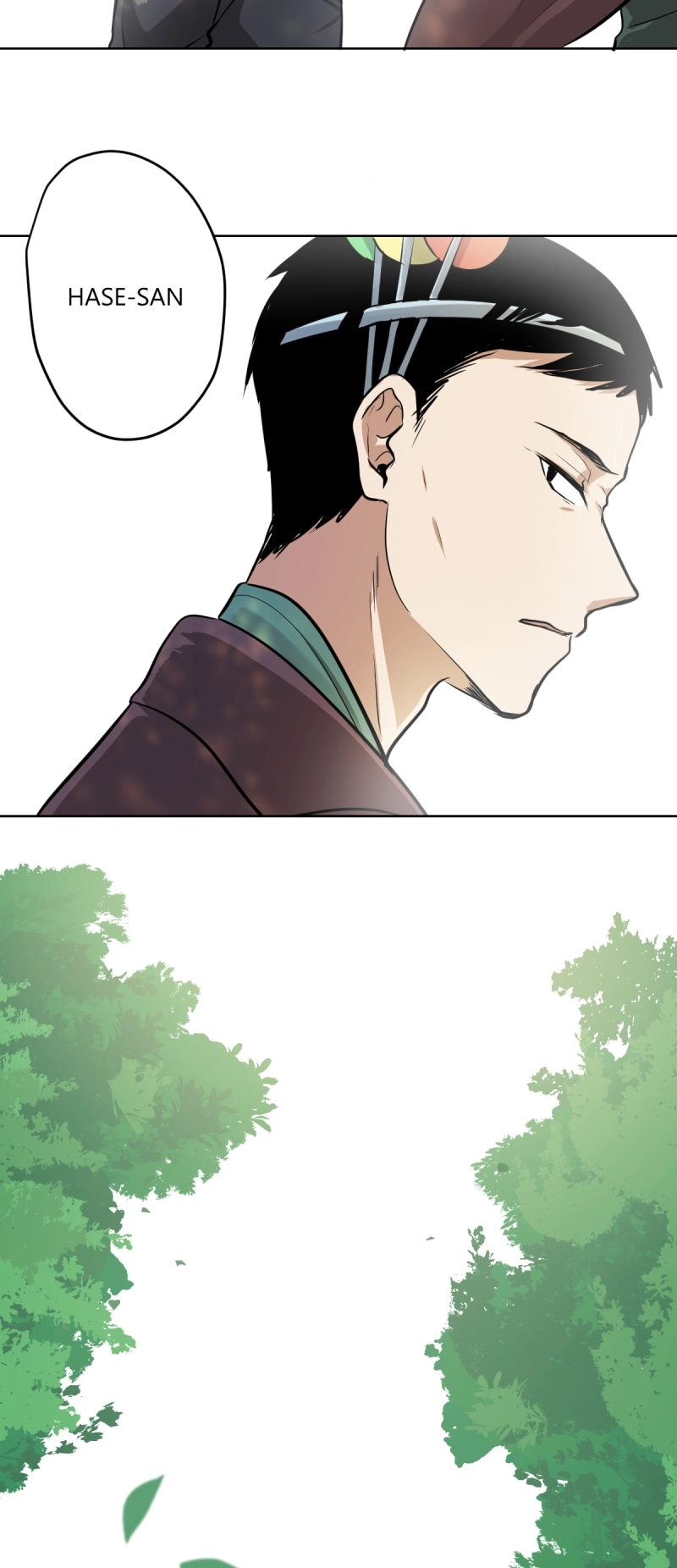 Read Phase 20 chapter 18.043 image 7 on Lezhin