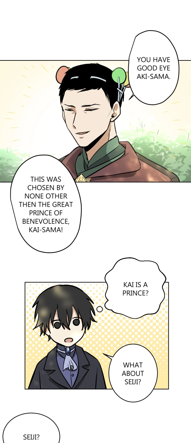 Read Phase 20 chapter 18.044 image 0 on Lezhin