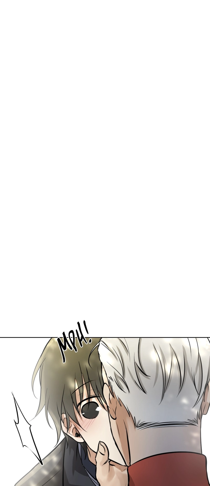 Read Phase 20 chapter 18.045 image 4 on Lezhin
